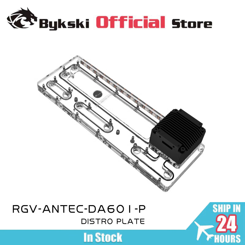 BYKSKI Acrylic Waterway Board  - Distro Plate Ddc Pump Combo 评论和价格